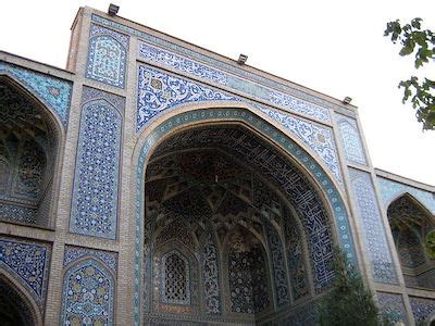  Shah-zadeh Emami Mausoleum: A Jewel of Safavid Architecture Sparkling on Isfahan's Skyline